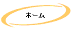 ۡ