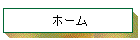 ۡ