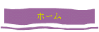 ۡ