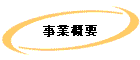 ȳ