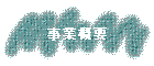 ȳ