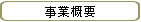 ȳ