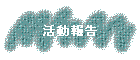ư