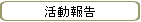 ư