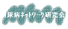 ǢȎĎ܎ʴܻȡ