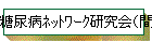 ǢȎĎ܎ʴܻȡ