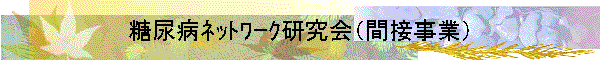 ǢȎĎ܎ʴܻȡ