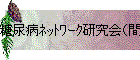 ǢȎĎ܎ʴܻȡ