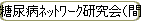 ǢȎĎ܎ʴܻȡ