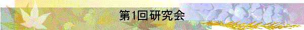 1󸦵