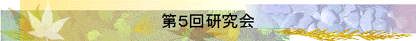 裵󸦵