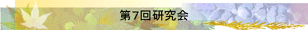 裷󸦵