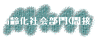 𲽼Ҳ(ܻȡ