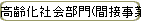 𲽼Ҳ(ܻȡ