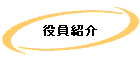 Ҳ