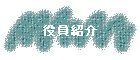 Ҳ